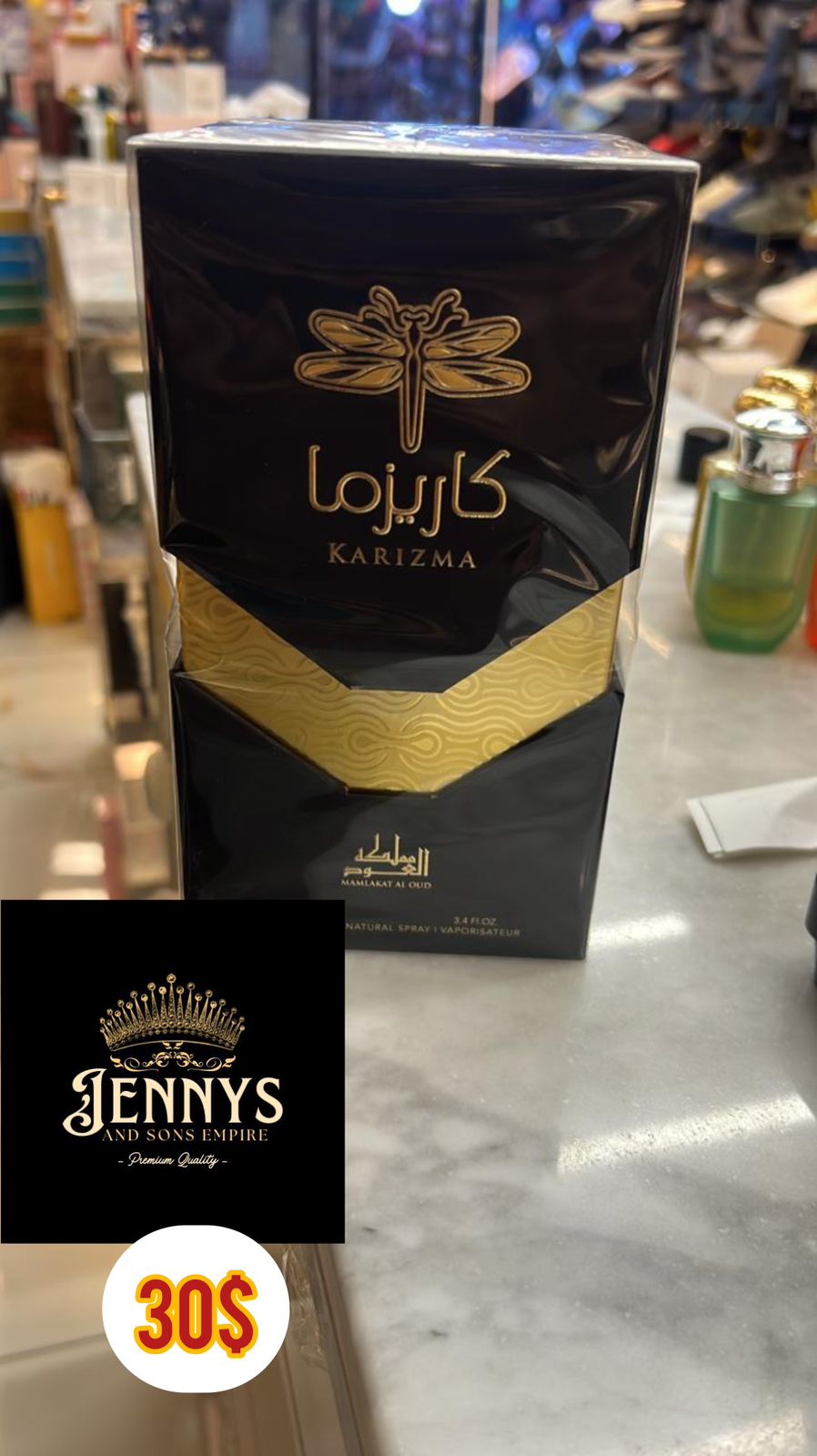 Karizma - Mamlakat Al Oud Eau de Parfum