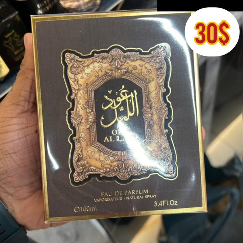 Al Oud Eau de Parfum (100ml)